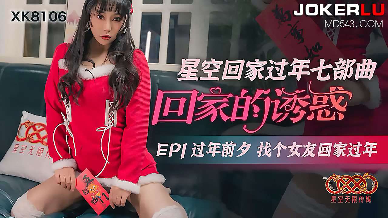 欧美A日韩AV亚洲AV